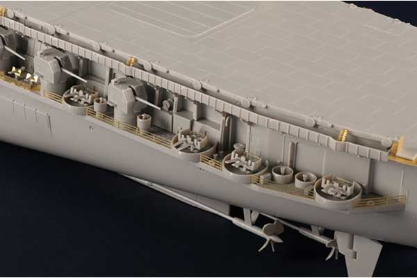 USS Midway CV-41 (Trumpeter 05634) 1/350