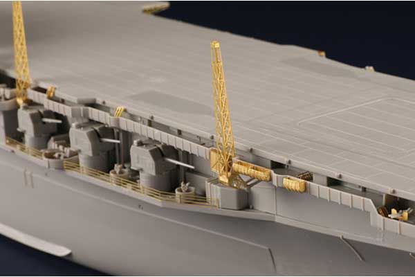 USS Midway CV-41 (Trumpeter 05634) 1/350