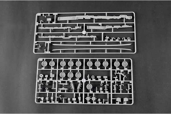 USS Midway CV-41 (Trumpeter 05634) 1/350