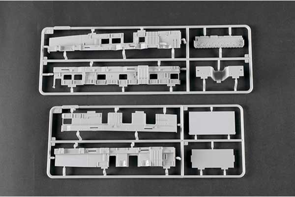 USS Midway CV-41 (Trumpeter 05634) 1/350