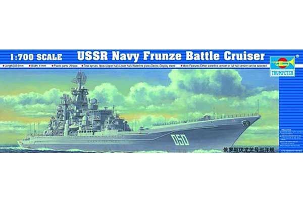 Лінійний крейсер ВМФ СРСР "Фрунзе" (Trunpeter 05708) 1/700