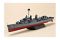 USS THE SULLIVANS DD-537 (Trumpeter 05731) 1/700