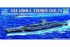 USS JOHN C. STENNIS CVN-74 (Trumpeter 05733) 1/700
