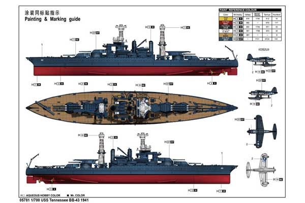 USS Tennessee BB-43 1941 (Trumpeter 05781) 1/700