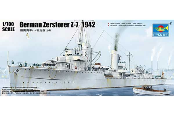 Німецький Zerstorer Z-7 1942 (Trumpeter 05793) 1/700