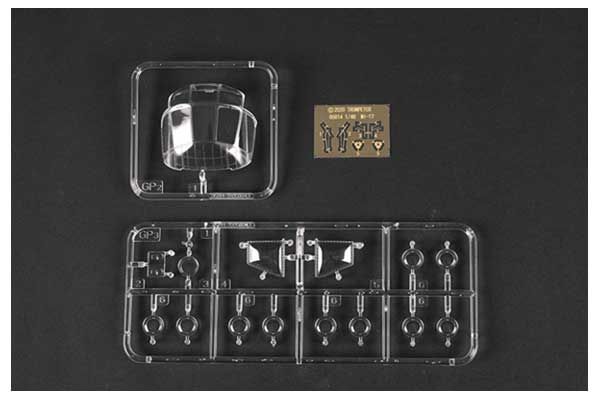 Ми-17 Hip-H (Trumpeter 05814) 1/48