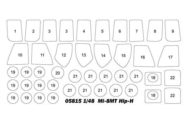 Ми-17 Hip-H (Trumpeter 05814) 1/48