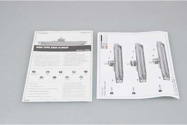 Type XXIII U-Boat Project type (TRUMPETER 05907) 1/144