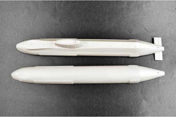 HMS Astute (Trumpeter 05909) 1/144
