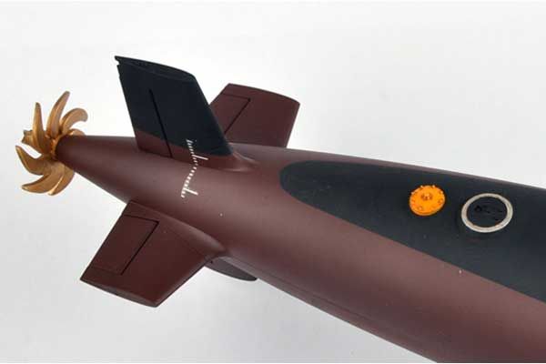 PLAN Type 092 Xia Class SSBN (Trumpeter 05910) 1/144