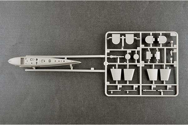 PLAN Type 092 Xia Class SSBN (Trumpeter 05910) 1/144