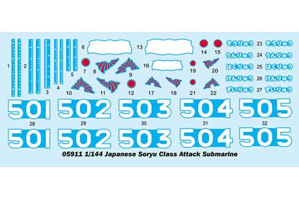 Японская субмарина класса Soryu (Trumpeter 05911) 1/144