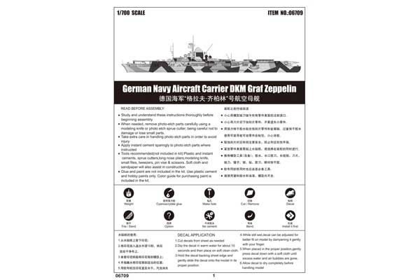 DKM Graf Zeppelin (Trumpeter 06709) 1/700