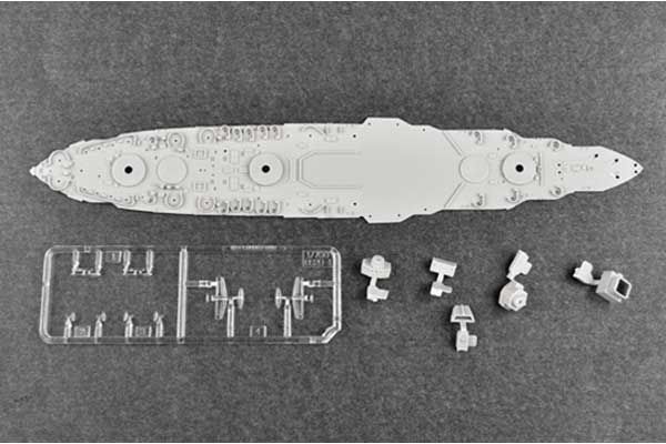 USS New York BB-34 (Trumpeter 06711) 1/700