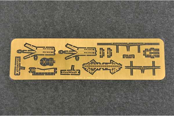 USS New York BB-34 (Trumpeter 06711) 1/700