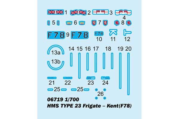 Фрегат HMS TYPE 23 – Kent(F78) (Trumpeter 06719) 1/700
