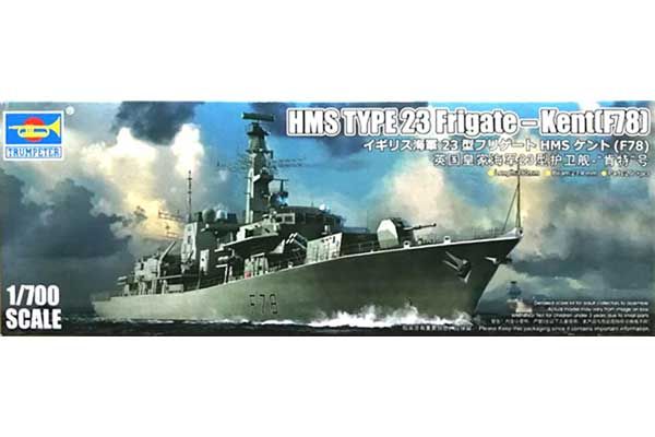 Фрегат HMS TYPE 23 – Kent(F78) (Trumpeter 06719) 1/700