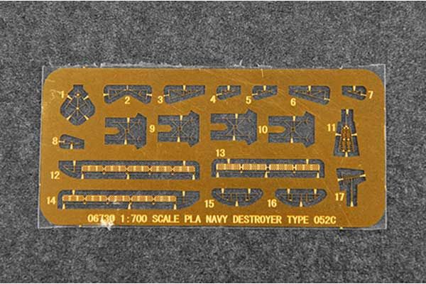 Есмінець Type 052C ВМС Китаю (Trumpeter 06730) 1/700
