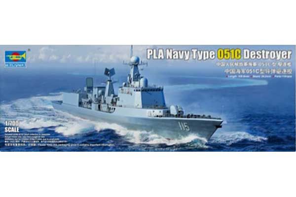 Есмінець Type 051C ВМС НОАК (Trumpeter 06731) 1/700