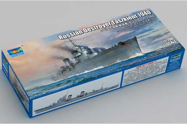 Эсминец Ташкент 1940 (06746) 1/700