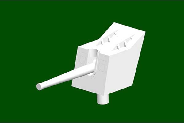 Эсминец Ташкент 1940 (06746) 1/700