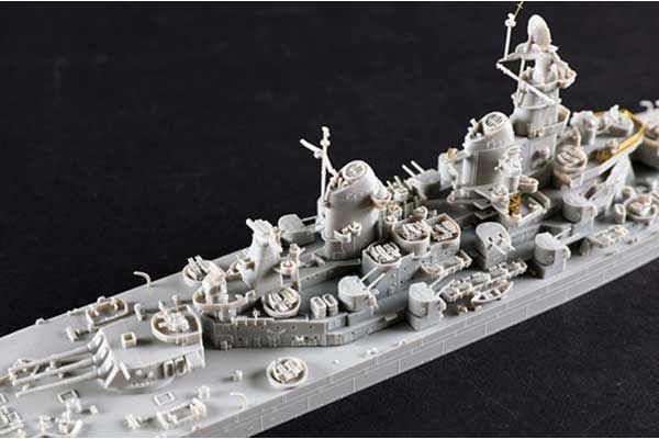 USS Missouri BB-63 (Trumpeter 06748) 1/700