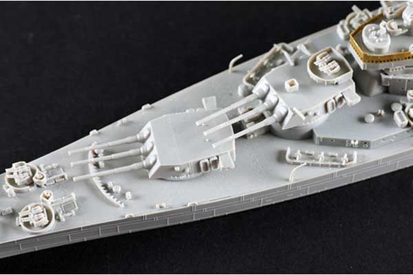 USS Missouri BB-63 (Trumpeter 06748) 1/700