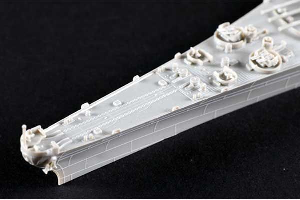 USS Missouri BB-63 (Trumpeter 06748) 1/700
