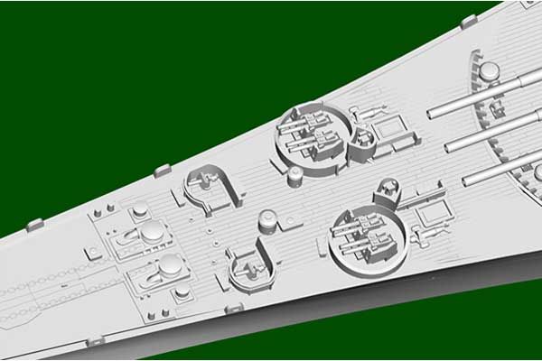USS Missouri BB-63 (Trumpeter 06748) 1/700