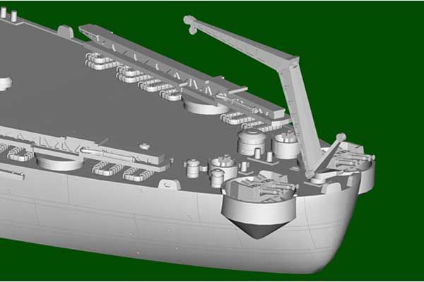 USS Missouri BB-63 (Trumpeter 06748) 1/700