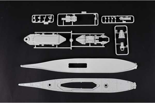 USS Missouri BB-63 (Trumpeter 06748) 1/700