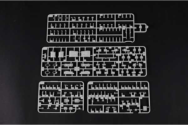USS Missouri BB-63 (Trumpeter 06748) 1/700