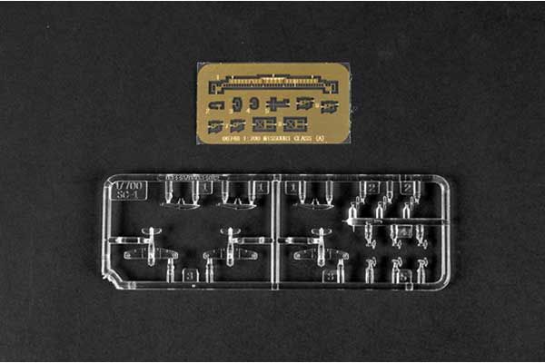 USS Missouri BB-63 (Trumpeter 06748) 1/700