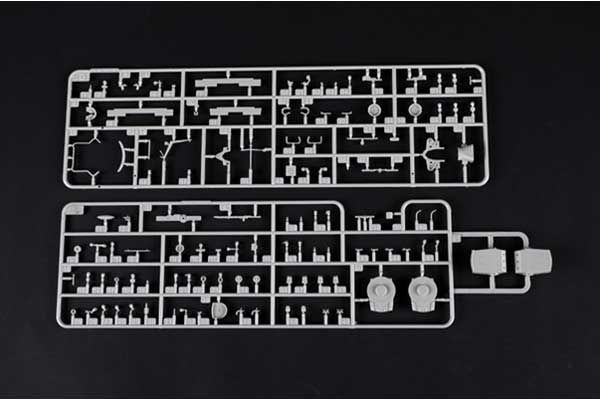 USS Missouri BB-63 (Trumpeter 06748) 1/700