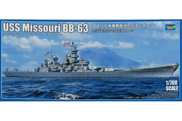 USS Missouri BB-63 (Trumpeter 06748) 1/700