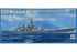 USS Missouri BB-63 (Trumpeter 06748) 1/700