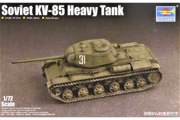 КВ-85 тяжкий танк (TRUMPETER 07127) 1/72
