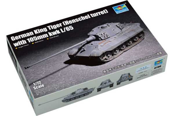 King Tiger (башта Henschel) з 105mm kwk L/65 (TRUMPETER 07160) 1/72
