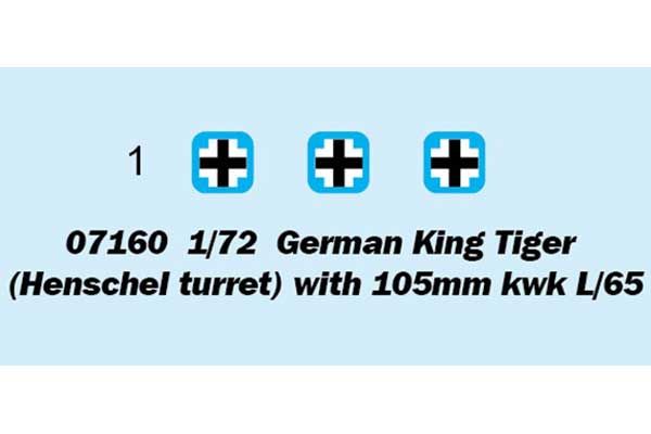 King Tiger (башта Henschel) з 105mm kwk L/65 (TRUMPETER 07160) 1/72