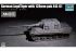 JagdTiger з 128мм pak 44L-61 (TRUMPETER 07165) 1/72