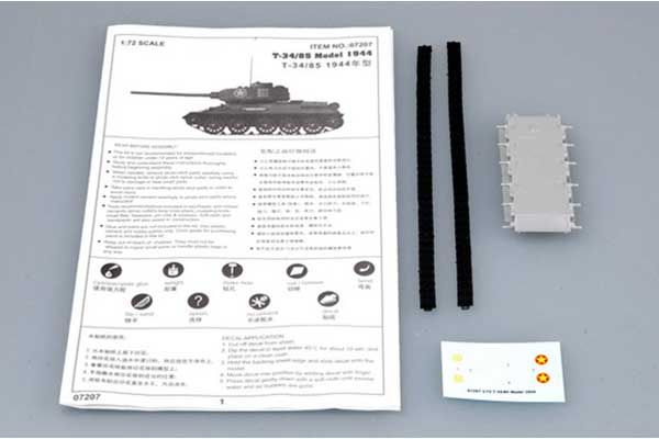 Т-34/85 модель 1944 (Trumpeter 07207) 1/72