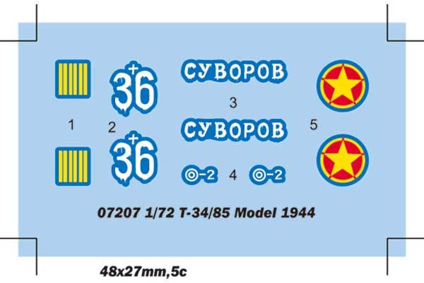 Т-34/85 модель 1944 (Trumpeter 07207) 1/72