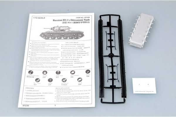 КВ-1 з екранами (TRUMPETER 07230) 1/72