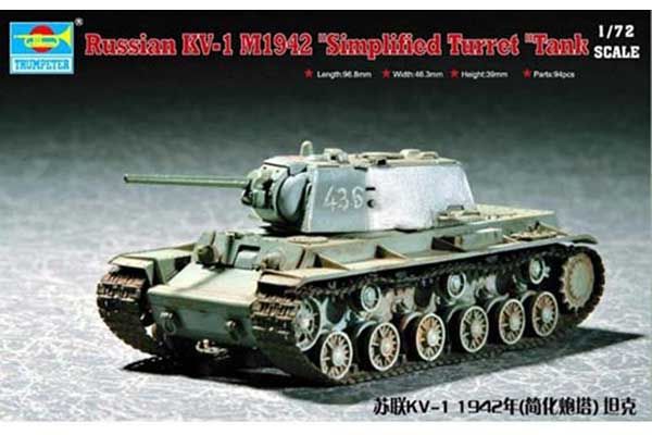 КВ-1 мод. 1942 зі спрощеною баштою (Trumpeter 07234) 1/72