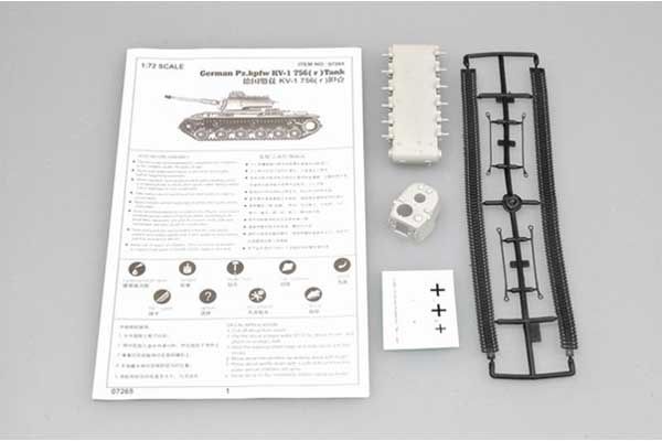 German Pz.Kpfw KV-1 756( r ) (Trumpeter 07265) 1/72