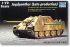Jagdpanther (познього виробництва) (TRUMPETER 07272) 1/72