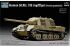 Sd.Kfz.186 Jagdtiger (модель Porsche) (TRUMPETER 07273) 1/72