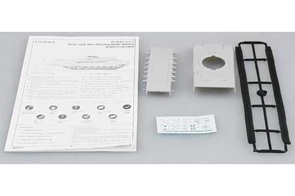 M1A1 з протимінними ковшами (Trumpeter 07277) 1/72