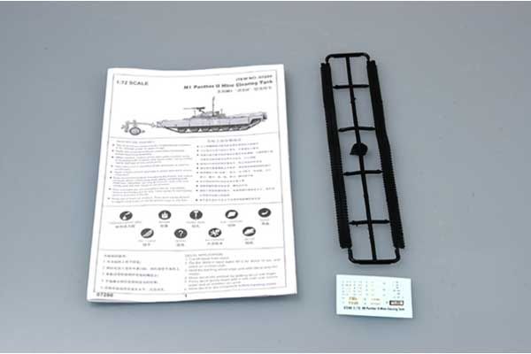 M1 Panther II машина разминирования (Trumpeter 07280) 1/72