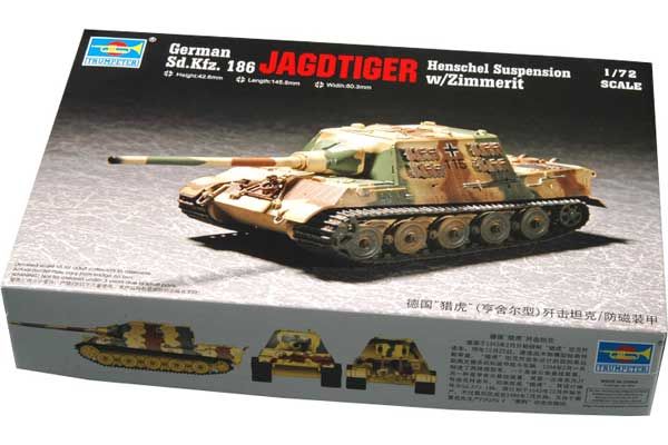 Sd.Kfz 186 Jagdtiger с Циммеритом (TRUMPETER 07293) 1/72